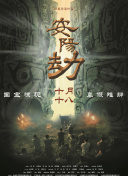 夜夜嘿视频免费看