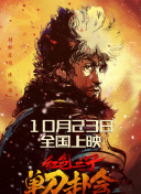 秀秀漫画网页版入门