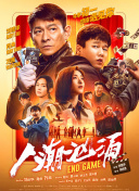 色2影院