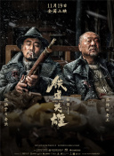 欧美aa视频