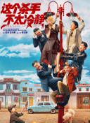 日韩不卡在线播放