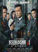 国产午夜亚洲精品