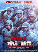 久久9热