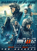 在线电影亚洲