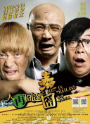 蜜桃精品久久久久久久免费影院