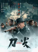 黄污在线观看