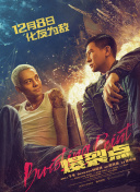 中文字幕在线精品视频站app