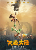 色婷婷久久综合中文久久一本
