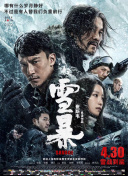 成人在线手机视频