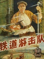 亚洲国产一区二区三区精品