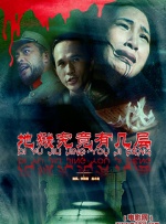 91视频免费观看