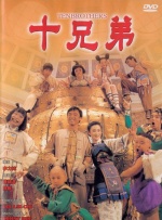 好姐妹高清韩剧更新到哪里了