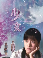 精品福利视频导航