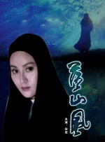 国产自产21区