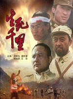 国产91嫩草精品