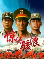 岳母私人的辅导