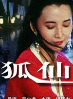 欧美1