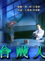 鸭子av