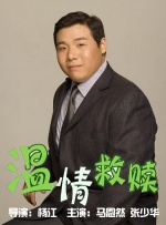 男男军人警察裸体gay网站