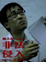 国产刺激视频在线观看