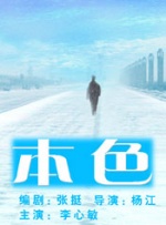 第一福利在线观看永久视频