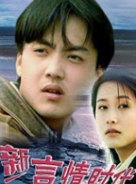 深夜国产一区二区三区在线看