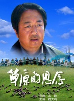 欧洲av一区二区