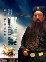 亚洲伊人五月天