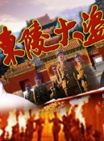 美女露胸露屁股网站
