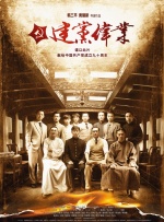国产96福利视频在线观看