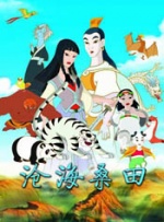 韩国经典三级