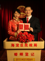 伊人天伊人天天网综合视频
