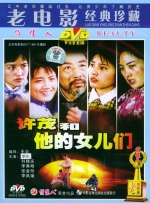 伊人75