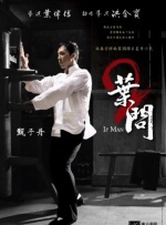 母子乱论