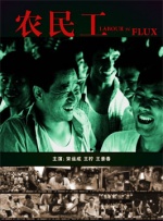 国产中文欧美