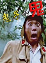 国产区网址