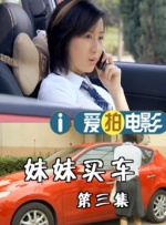 色涩五月