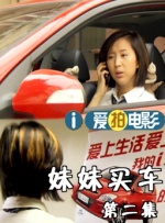 99激情网