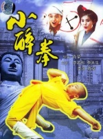 南京理工大学就业信息网