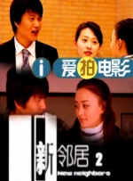 一级毛片日韩