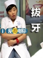 国产一级特黄