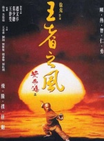 欧美日韩福利视频