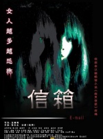 国产精品v欧美精品v日本精