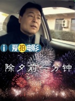 成人涩涩软件