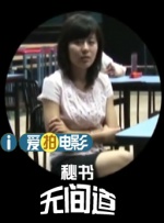 艳照网