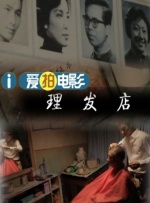 免费人成黄页网站在线观看国产