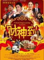 国产hs免费高清在线观看