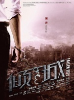 国产精品一区二区在线看