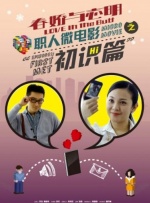 2021国产精品自产拍在线