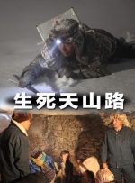 h在线视频免费观看完整版